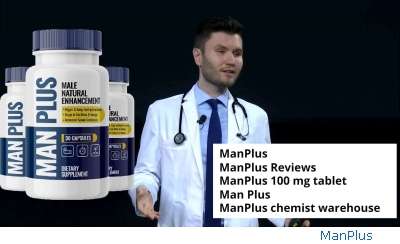 Manplus Ali Extract Ingredients List